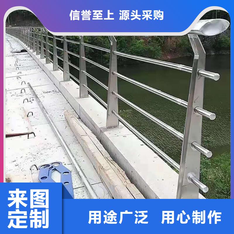 桥梁护栏一站式服务支持大批量采购