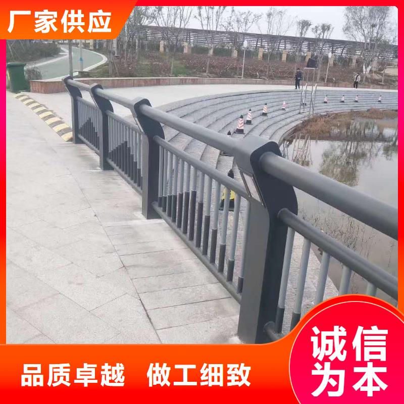 防撞栏杆个性定制把实惠留给您
