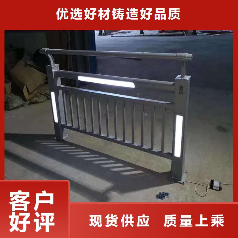 小区护栏包安装采购