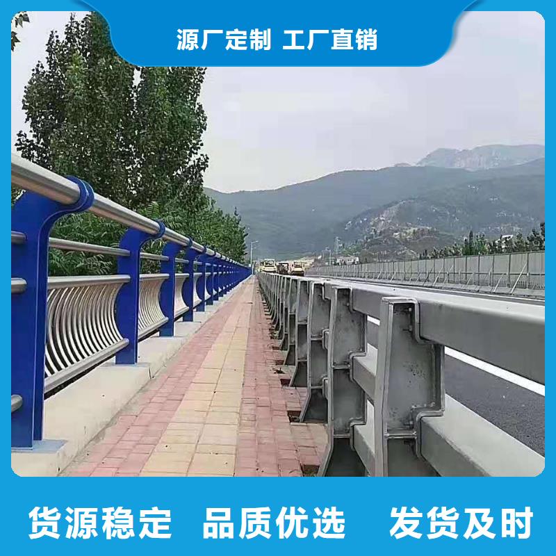 不锈钢复合管防腐性能强出货快