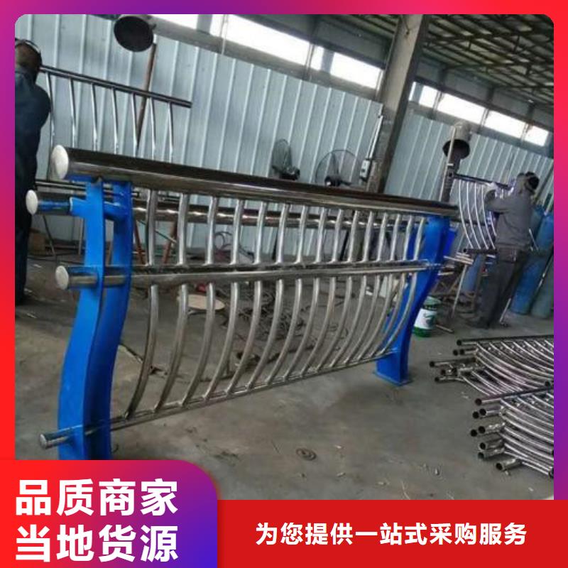 济宁201不锈钢碳素钢复合管栏杆工艺精良