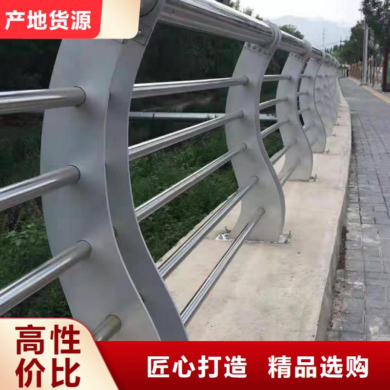 栈桥钢丝绳栏杆抗腐蚀工厂批发