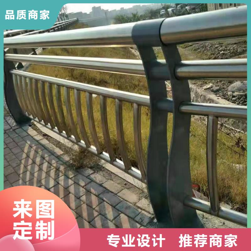 不锈钢护栏价格优惠品牌专营
