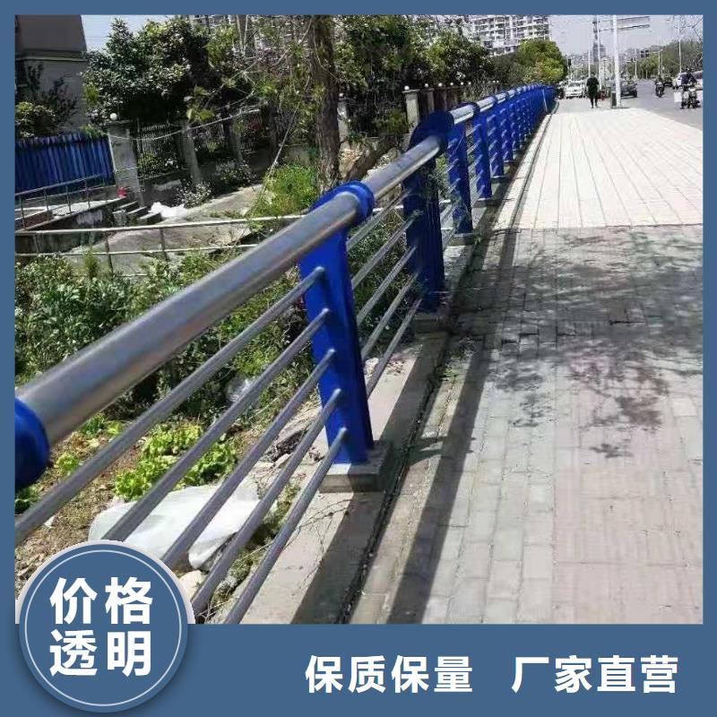 街道护栏价格低现货供应