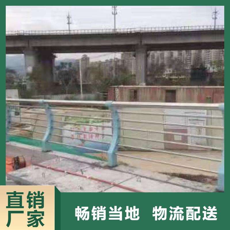 不锈钢栏杆品质优良同城品牌
