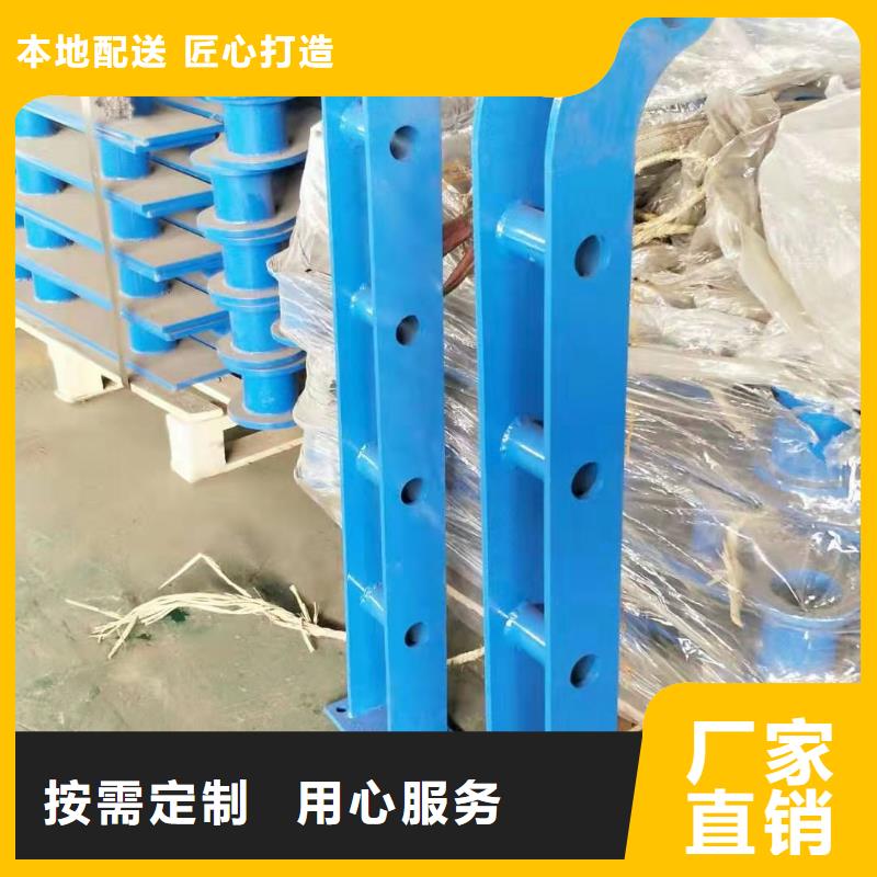 不锈钢护栏环保支持货到付清
