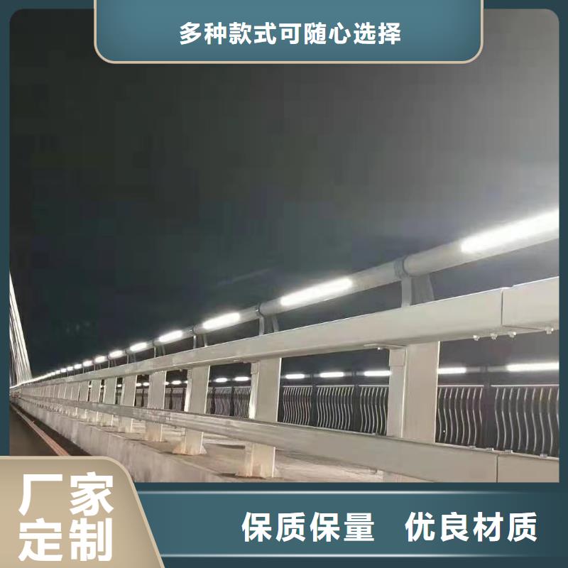 路桥护栏尺寸同城经销商