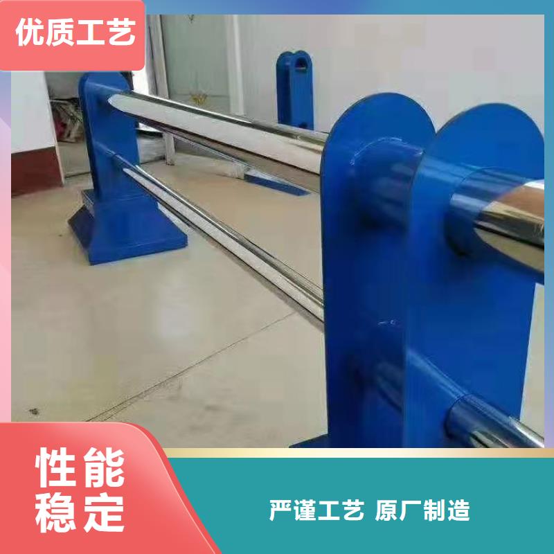 小区护栏十年质保本地服务商