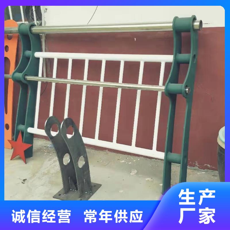 街道护栏牢固耐用用的放心