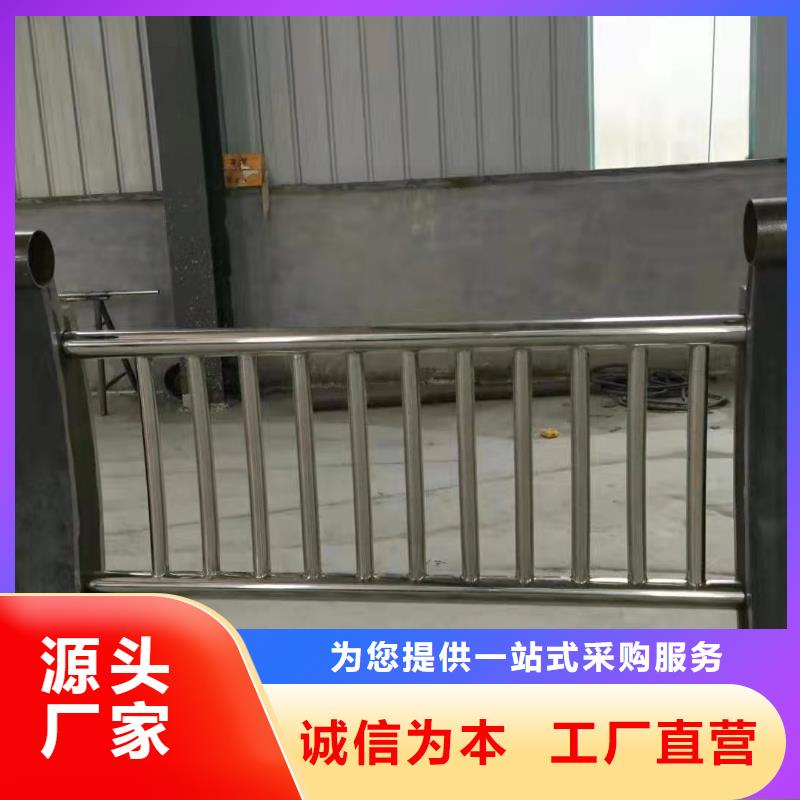 不锈钢桥梁栏杆规格齐全产地货源