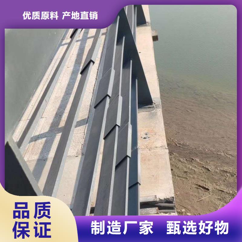 防撞栏杆24小时售前售后服务老品牌厂家