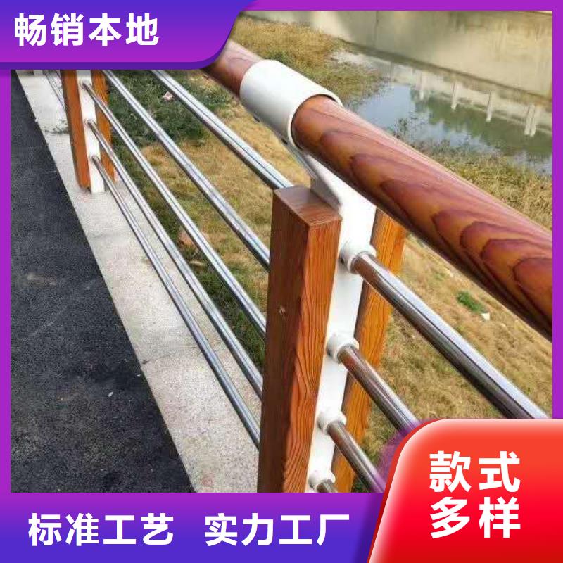 304木栈道栏杆加工厂家新品