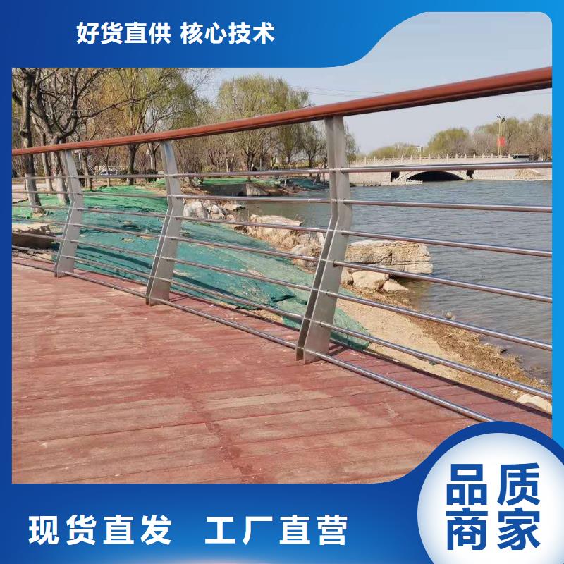 木纹转印护栏寿命长实体厂家大量现货