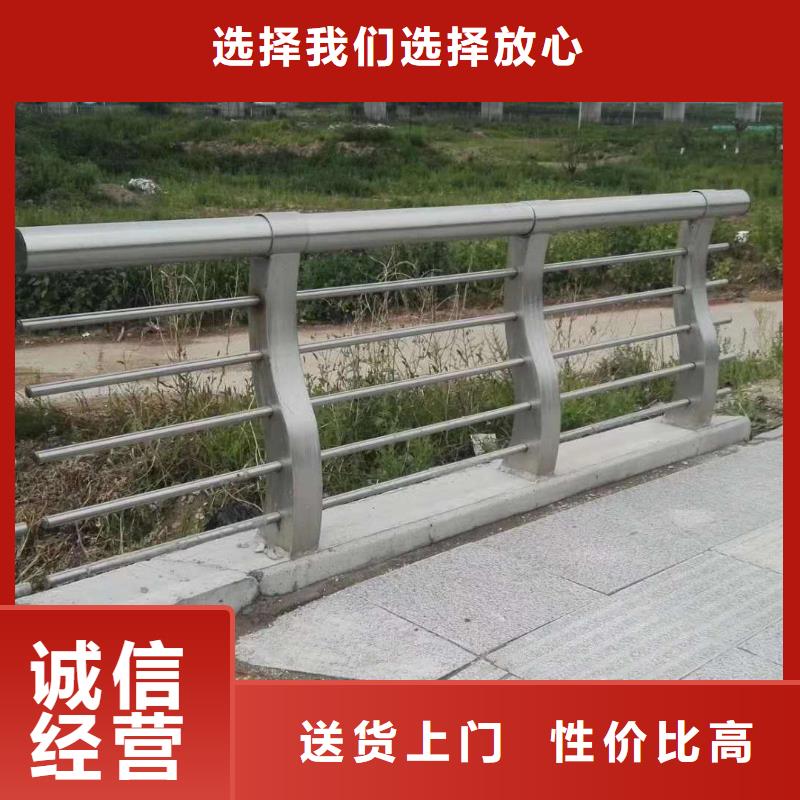 不锈钢护栏价格优惠厂家工艺先进
