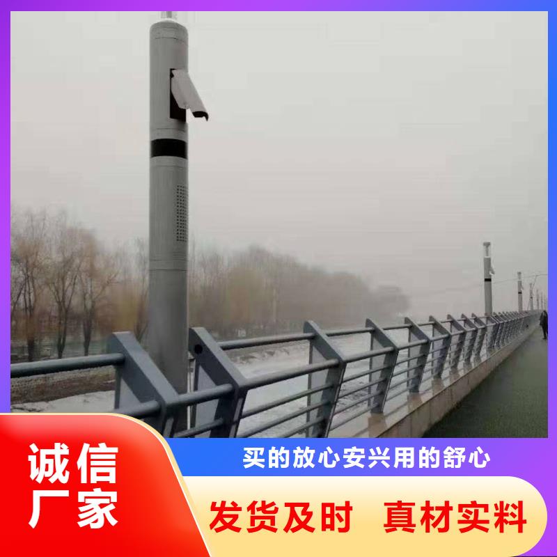 天桥护栏优点本地生产厂家