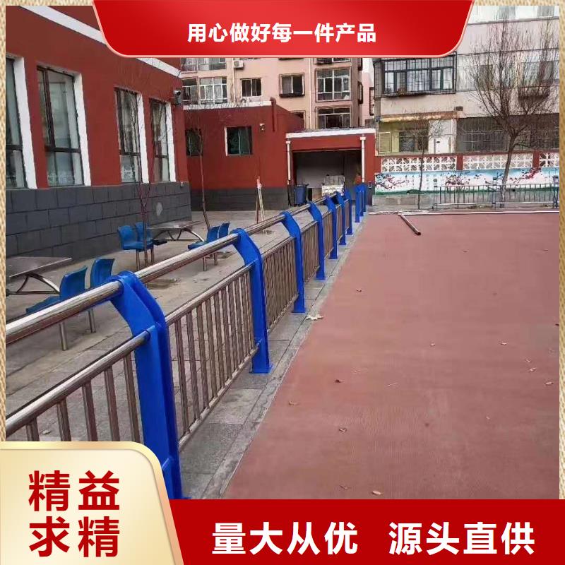 不锈钢立柱尺寸批发供应
