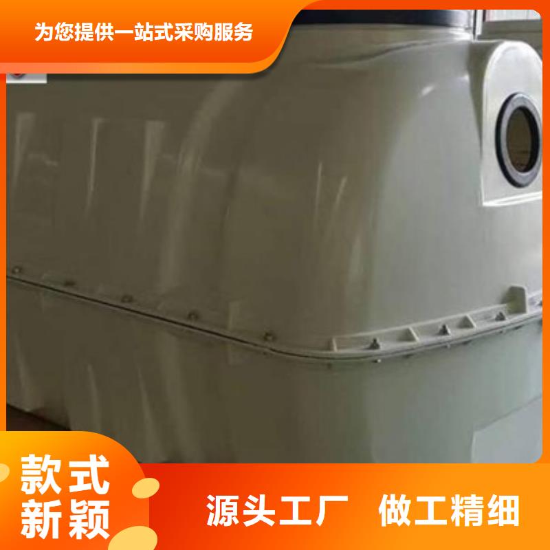 1.5立方化粪池检测报告品质值得信赖