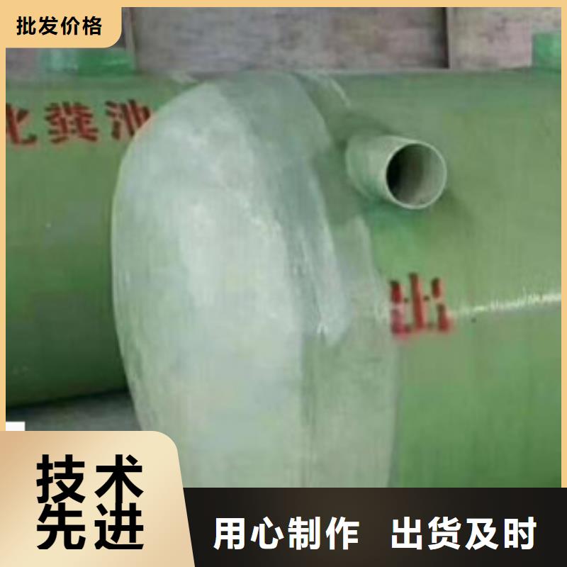 喀什模压化粪池批发_值得信赖24小时下单发货