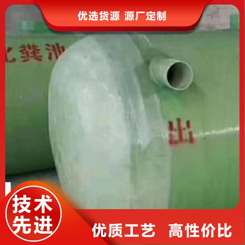 1.5立方模压化粪池标准多种场景适用