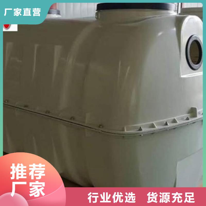 2立方模压化粪池模具查询严选好货