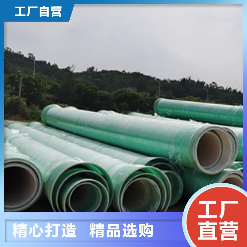 纤维增强衬塑复合管连接方式详情支持货到付清