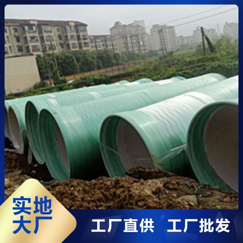 KCG纤维增强衬塑复合管厂家价格质量好