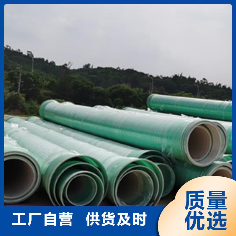 纤维增强衬塑复合管缠绕设备制造商_来电咨询当地生产商