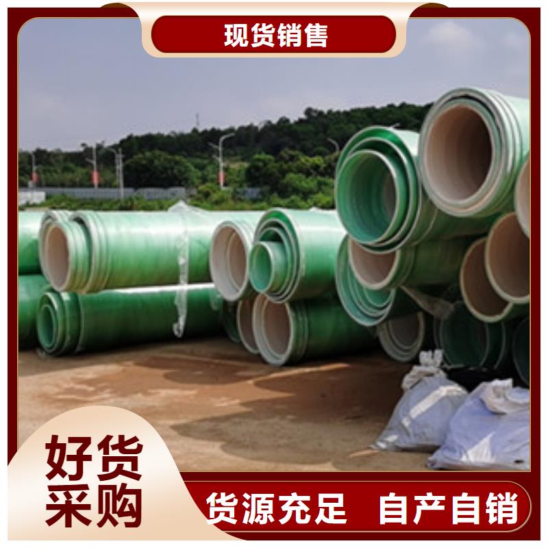南昌纤维增强衬塑复合管在线咨询本地经销商