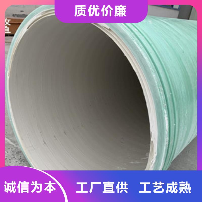 广州玻璃钢夹砂管货源同城供应商