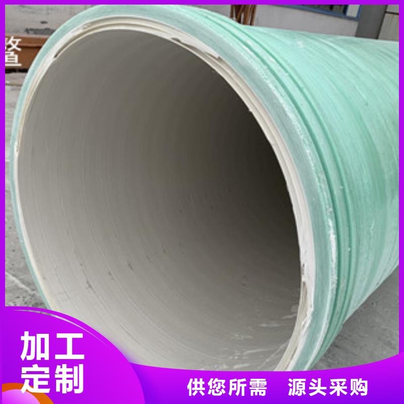 玻璃钢夹砂管厂家制造厂家本地供应商