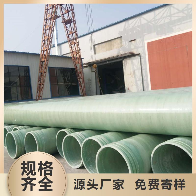 玻璃钢夹砂管价格详细参数
