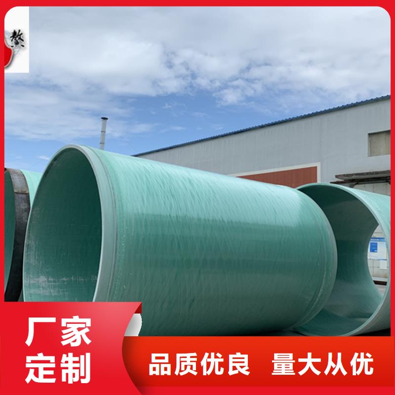玻璃钢夹砂管图片供应采购