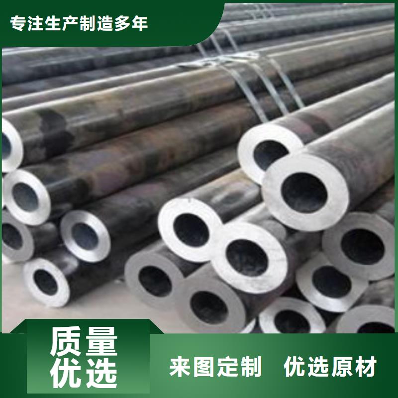 结构钢管厂家支持非标定制