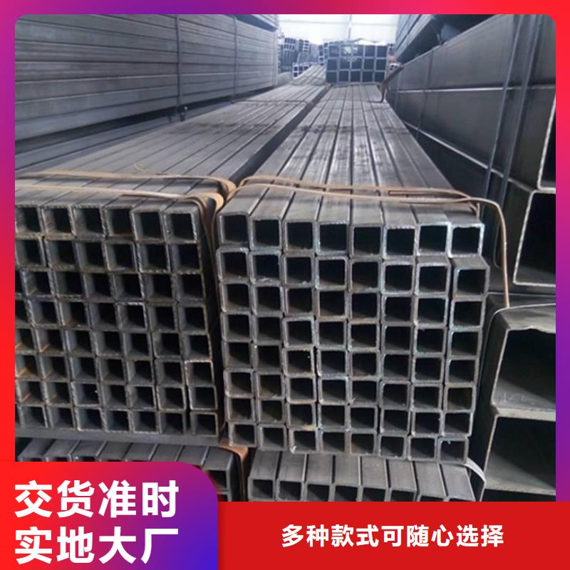 16mn无缝方矩管厂家电话厂家工艺先进