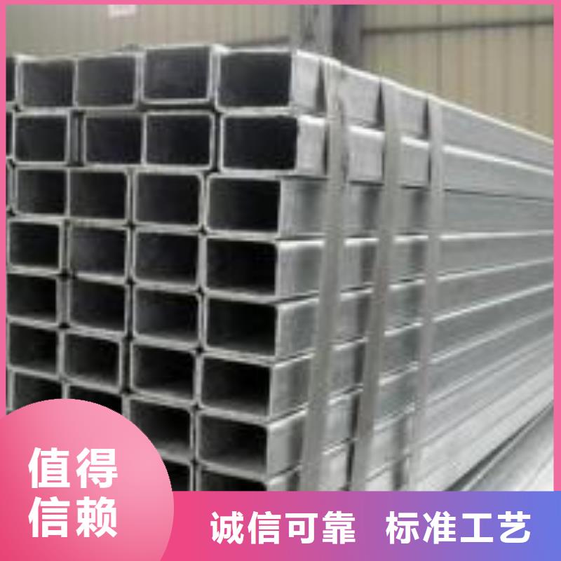16mn无缝方矩管厂家地址品质服务诚信为本