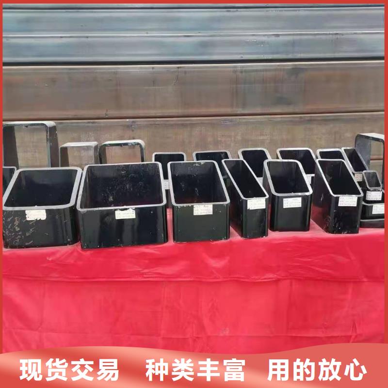 昌江县20#无缝方矩管电话供应采购