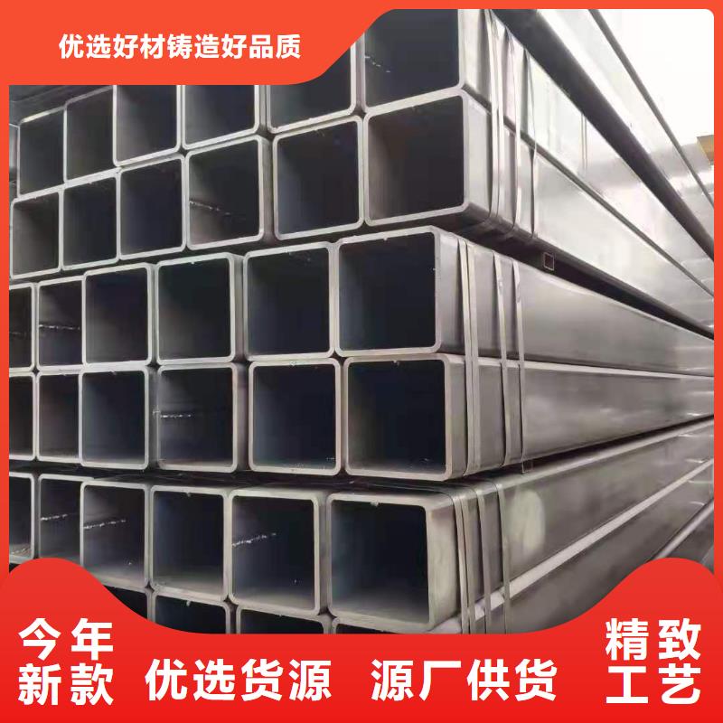 钢结构方矩管现货销售海量现货直销