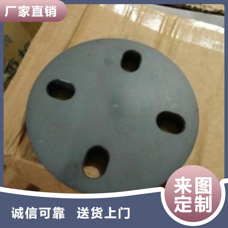 儋州市异型冲压件配送质量好
