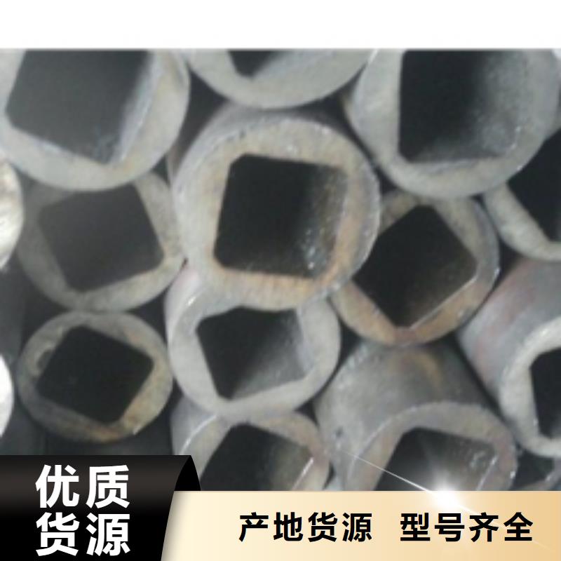 20#精密钢管零切专业信赖厂家