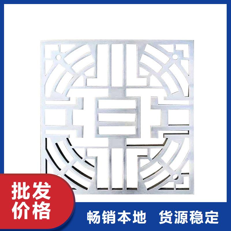 高精度切割打孔电话优良材质