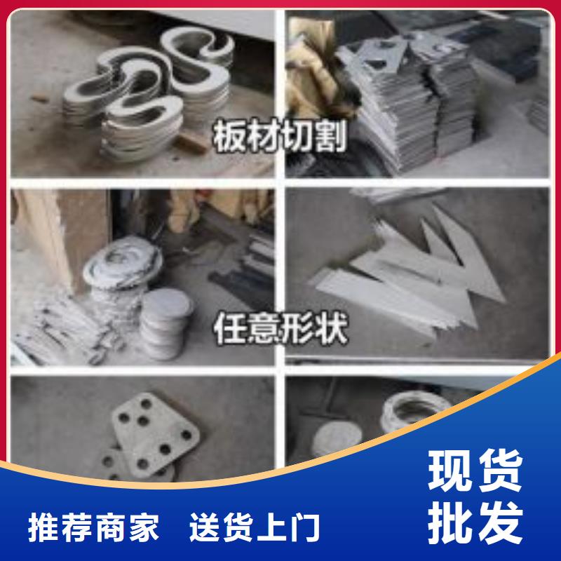 大型构件切割样品多种规格库存充足