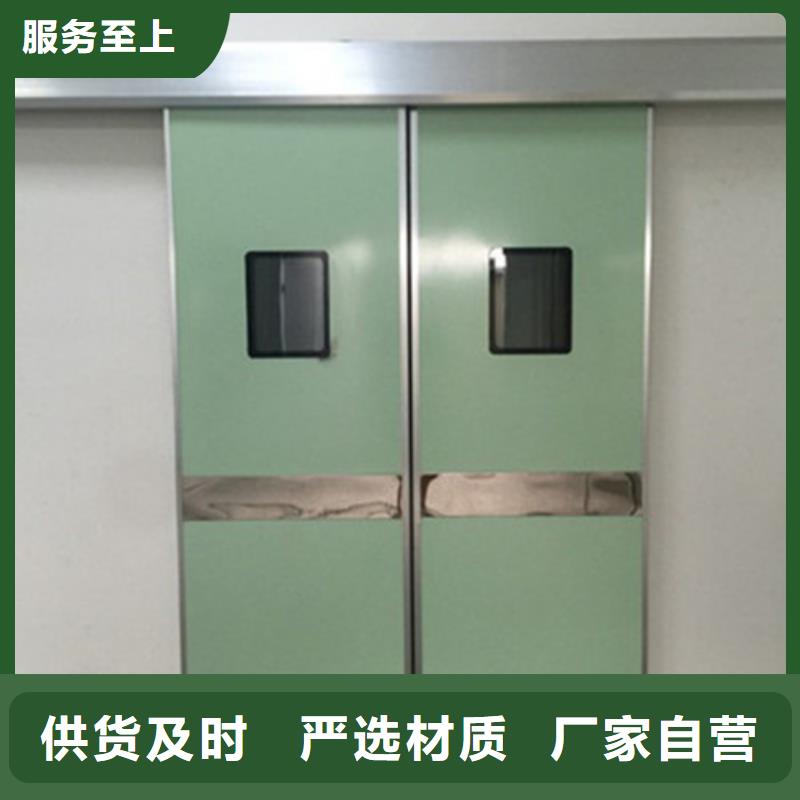 铅板门铅门多少钱型号齐全