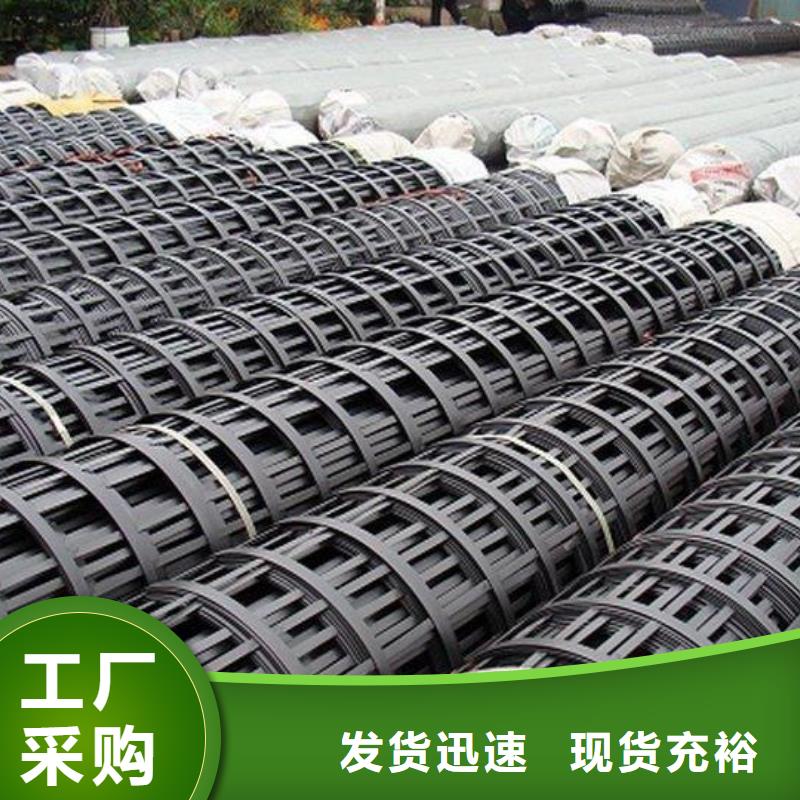 钢塑复合土工格栅价格-钢塑复合拉筋带价格-钢塑土工格栅厂家无中间商厂家直销