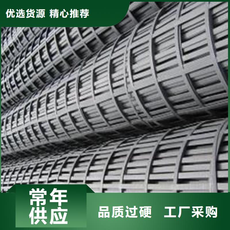钢塑土工格栅价格_批发钢塑土工格栅厂家-亿路通同城服务商