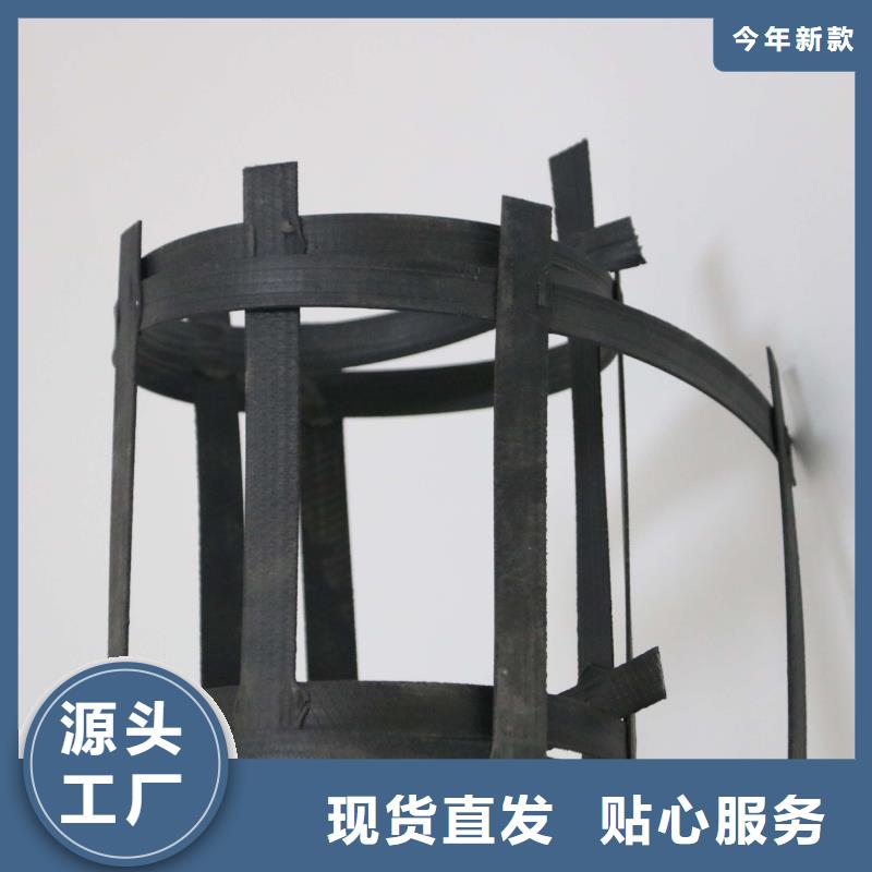 玻纤-塑料-钢塑土工格栅厂家价格-亿路通新材料有限公司源头采购