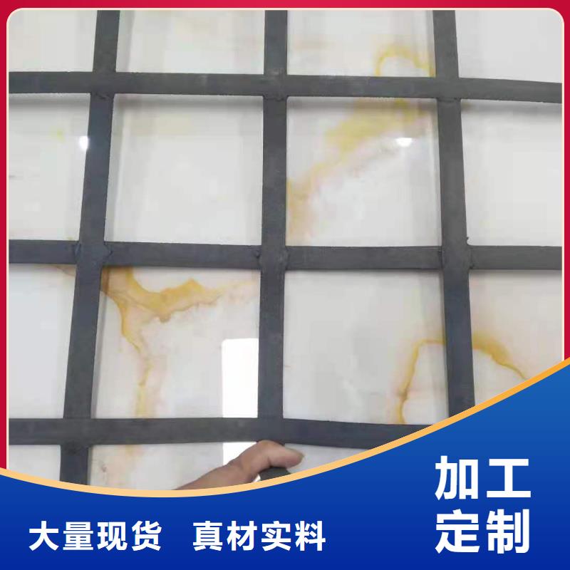 钢塑土工格栅_钢塑土工格栅价格多少钱厂家现货供应