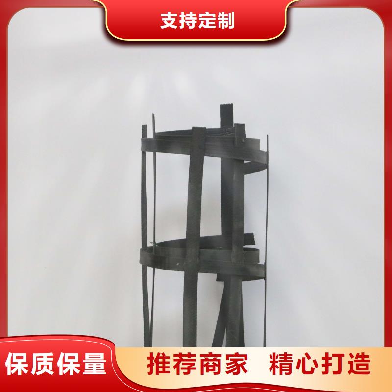 土工格栅厂家,玻纤土工格栅,涤纶土工格栅,钢塑土工格栅联系厂家