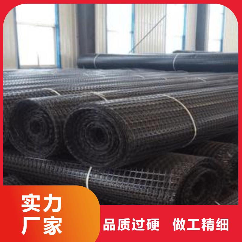 钢塑土工格栅|钢塑复合土工格栅厂家_价格_规格_作用严选用料