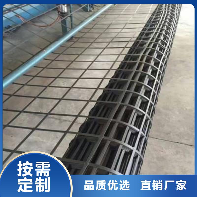 钢塑土工格栅_玻纤土工格栅_塑料格栅厂家-亿路通一致好评产品