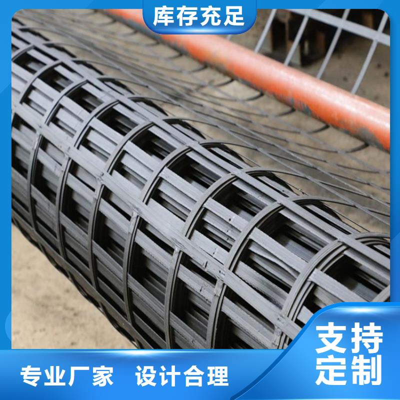 钢塑/涤纶/玻纤/PP焊接/单双塑料-土工格栅生产基地当地生产厂家